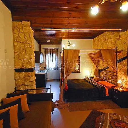 Pansion Anastasia 3*